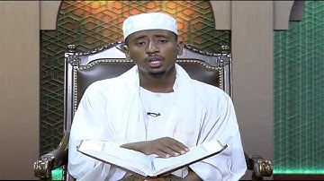 تلاوة من سورة الزخرف من الآية  57 - 89  القارئ عبدالحليم حسين إدريس