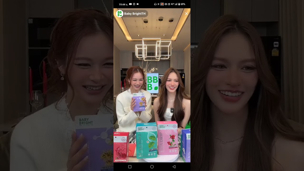 TKNur ไลฟ์สด ep 2 Baby Bright TH 24/2/2026