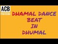 Dhamal in dhumal beat octopad