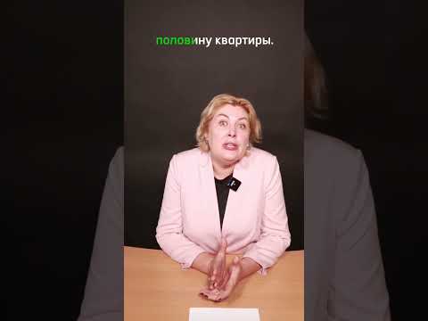 Недостатки завещания о