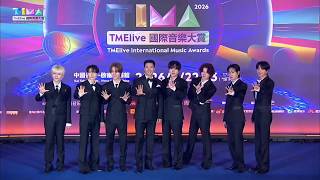 2026.08.22 (KST) 2026 TMElive International Music Awards (TIMA) Super Junior - Full Appearance Cut