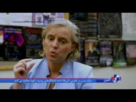 تصویرسازی سه بعدی از یک سلول زنده انسان راهی برای جلوگیری از بیماری های مرگبار