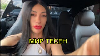 :   ,  !