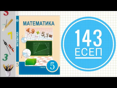 Анальды тығынның салдары Анальды тығынның салдары