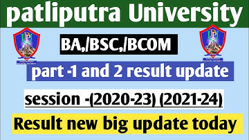 ppu part 1 results I ppu part 2 results Ippu session 2020-23-2021-24 ka result new update today 2022