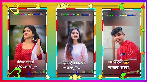 singer anil piplaj niw status 2022 आदिवासी स्टेटस सिंगर अनिल पिपलाज का#aadivasi_status #2022_status