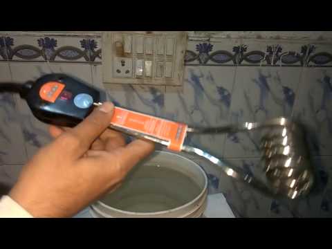 introduction-and-water-level-of-usha-immersion-water-heater-(urdu/hindi)-by-israr.