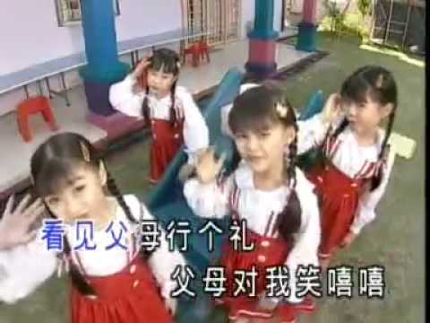 Four Golden Princess Youtube