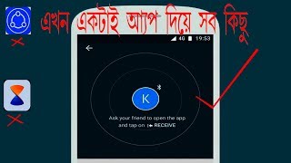 Files go Free Space Cleaner. Receive and Send Files Smoothly. Super apps By Google screenshot 5