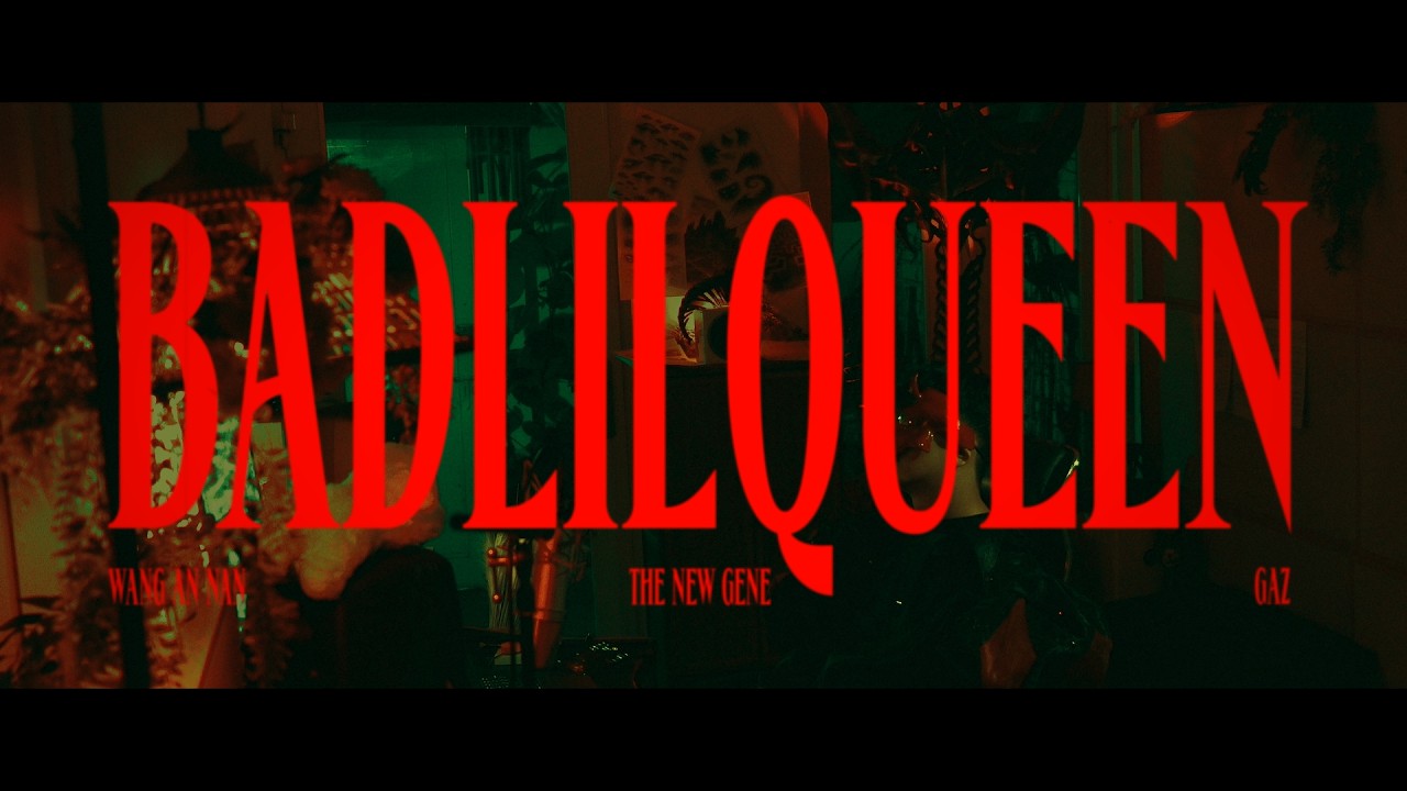 Watch W - "BADLIQUEEN" - THE NEW GENE (prod.GAZ) on YouTube Watch W - "BADLIQUEEN" - THE NEW GENE (prod.GAZ) on YouTube
