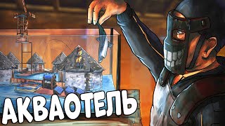 Мой Отель На Воде! Устроил Подводный Турнир На Выживание! Chezee. Rust | Раст