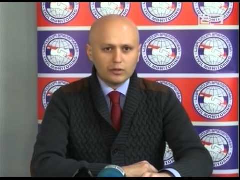 მესამე სექტორის მიმართვა ხელვაჩაურის გამგეობას