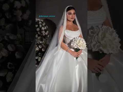 شما بگین لباس عروس زن چه کسی خوشگله    لباس عروس چالش عروسی عروسی