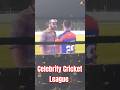 Celebrity Cricket League #ccl #surat #ankitparekh #celebritycricketleague #sohailkhan #livestream #1