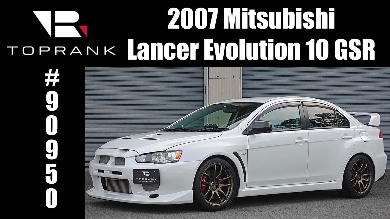 mitsubishi evolution 2007