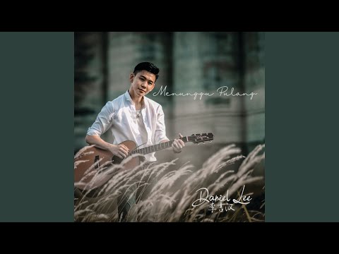 Menunggu Pulang adlı videoyu YouTube'da izle Menunggu Pulang adlı videoyu YouTube'da izle