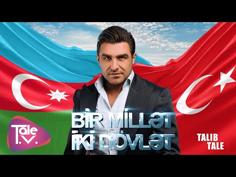 Video: İki Renk, Iki Millet