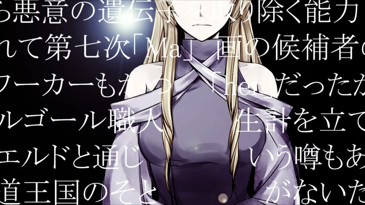 【Mothy】Recollective Musicbox【Fanmade Instrumental - 2022】