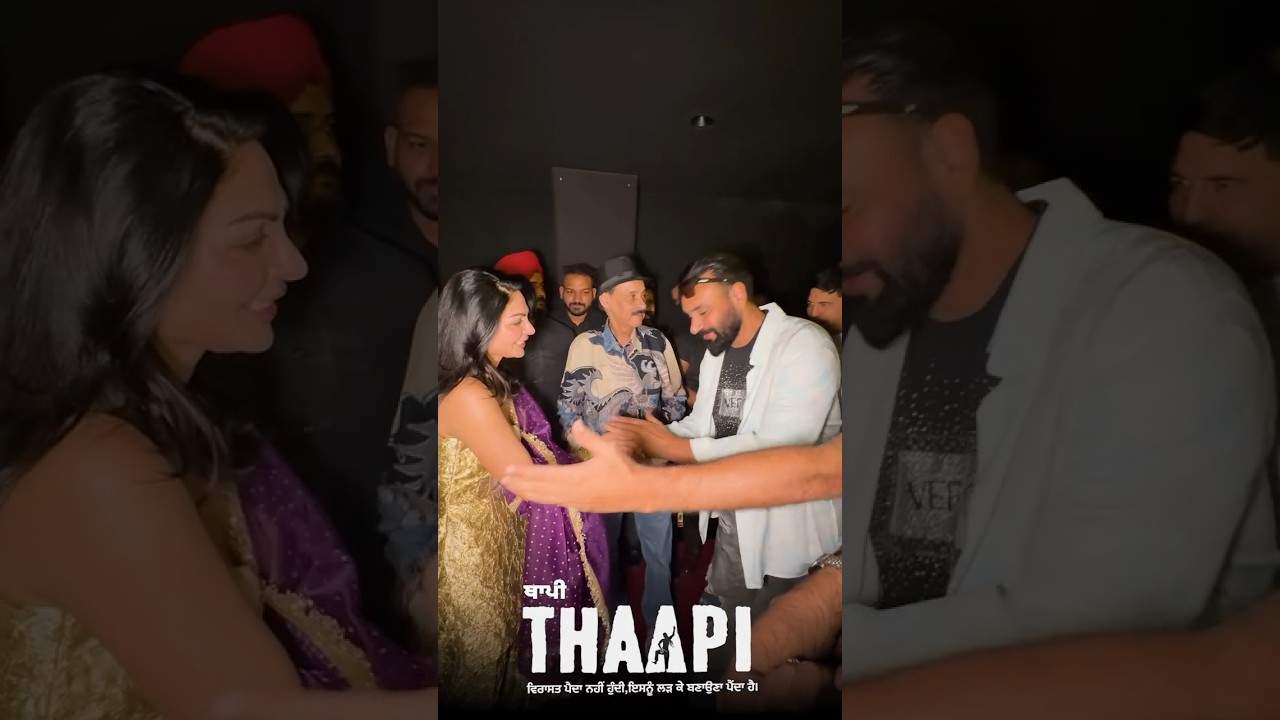 THAAPI (babbu maan) |Neeru Bajwa |SunnySingh |JagdeepWarring |AmanpreetSingh |In Cinemas 16 Oct auf YouTube ansehen THAAPI (babbu maan) |Neeru Bajwa |SunnySingh |JagdeepWarring |AmanpreetSingh |In Cinemas 16 Oct auf YouTube ansehen