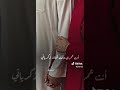 مستحيل حب غيرك مستحيل انت عمري وغلا ذكرياتي