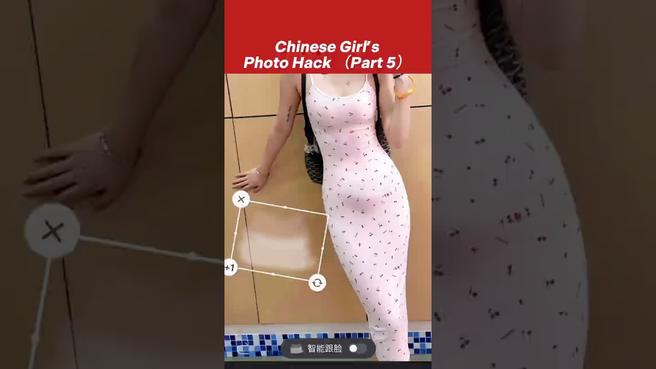 Chinese Girl’s Photo Hack （Part 5）#chinesegirl #beauty #photoshop #tricks