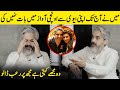 I didnt talk to my wife loudly till today  omair rana interview  sb2g  desi tv