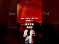 【100万再生感謝】 あなたにだけ贈る言葉 海援隊 #贈る言葉 #海援隊