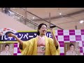 恋はリバーサイド 15 羽山みずき