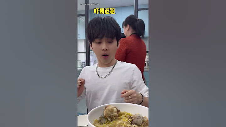 北方人家里的碗这么大吗  ！#日常vlog #南北差异