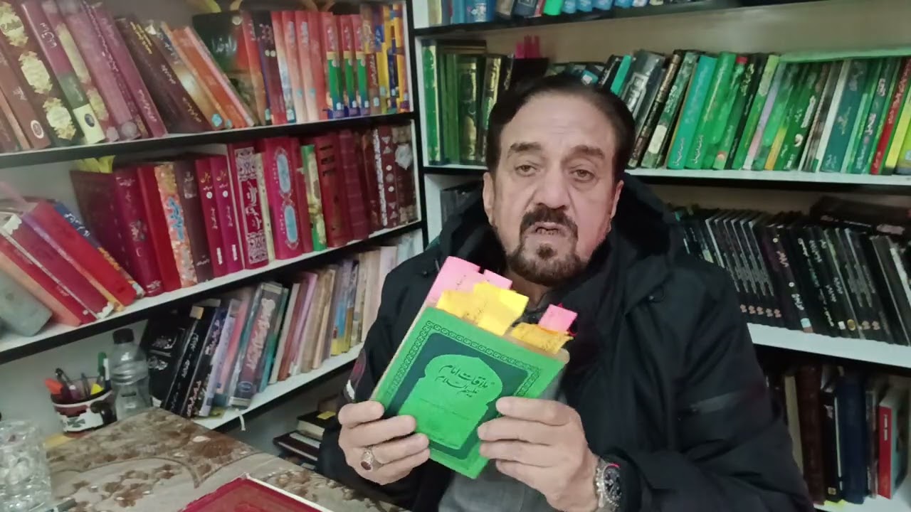 Jazeera e Khizra Ka Safar.          #امامِ زمانہ #ShiaContent #tareekhkiZaban #IslamicHistory