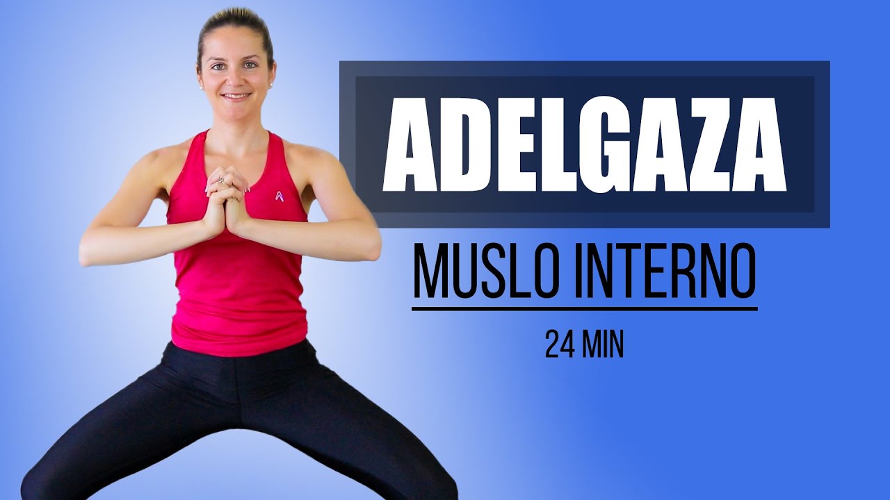 Внутренняя поверхность бедра