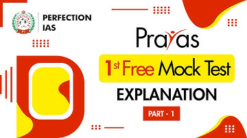 Prayas 1st Free MOCK Test Explanation | Part 01 | English #perfection_ias #bpsc #mocktest