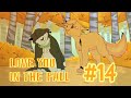 Love you in the fall - part 14