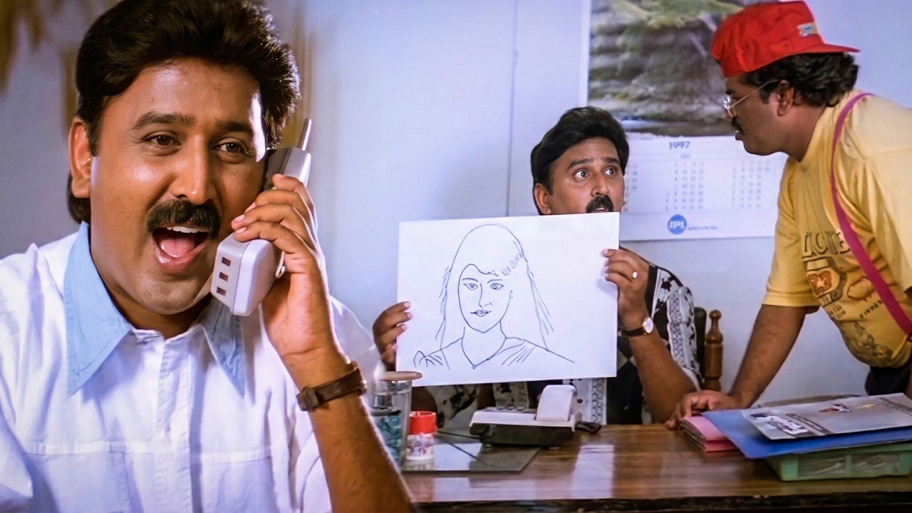 ಫೋನಿನಲ್ಲೇ ಪ್ರೀತಿ ಮಾಡುತ್ತಿರುವ ಬೆಳದಿಂಗಳ ಬಾಲೆಯ ಚಿತ್ರವನ್ನು ಕಂಪ್ಯೂಟರ್ ನಲ್ಲಿ ಬಿಡಿಸಿದ ರವಿ । Antargami Movie