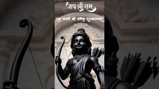 Happy Ram Navami Status   Ram Navami Status New  trending ramnavami shorts