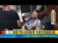 攻堅現場曝光 台中警拂曉破獲毒品分裝場 嫌犯熟睡驚醒傻問幹嘛｜三立新聞LIVE