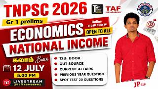 NATIONAL INCOME | ECONOMICS | KALAM BATCH | INTRO CLASS | Mr. JP SIR | TAF
