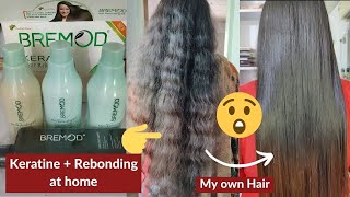 Permanent Hair Straightening| BREMOD Keratin Hair Rebounding Application On My Hair| Honest Review!! screenshot 1