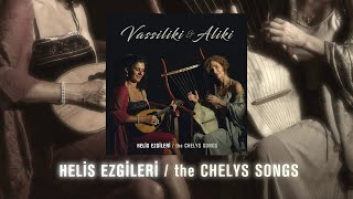 Vassiliki Papageorgiou & Ailiki Markantonatou - Üsküdara Gider İken