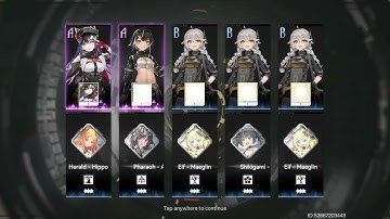 Untainted Heart Lingguang Summons - Aether Gazer