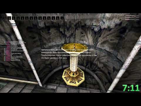 Pathologic Classic HD Any% (Changeling/Devotress) Speedrun in 17:48 [World Record]
