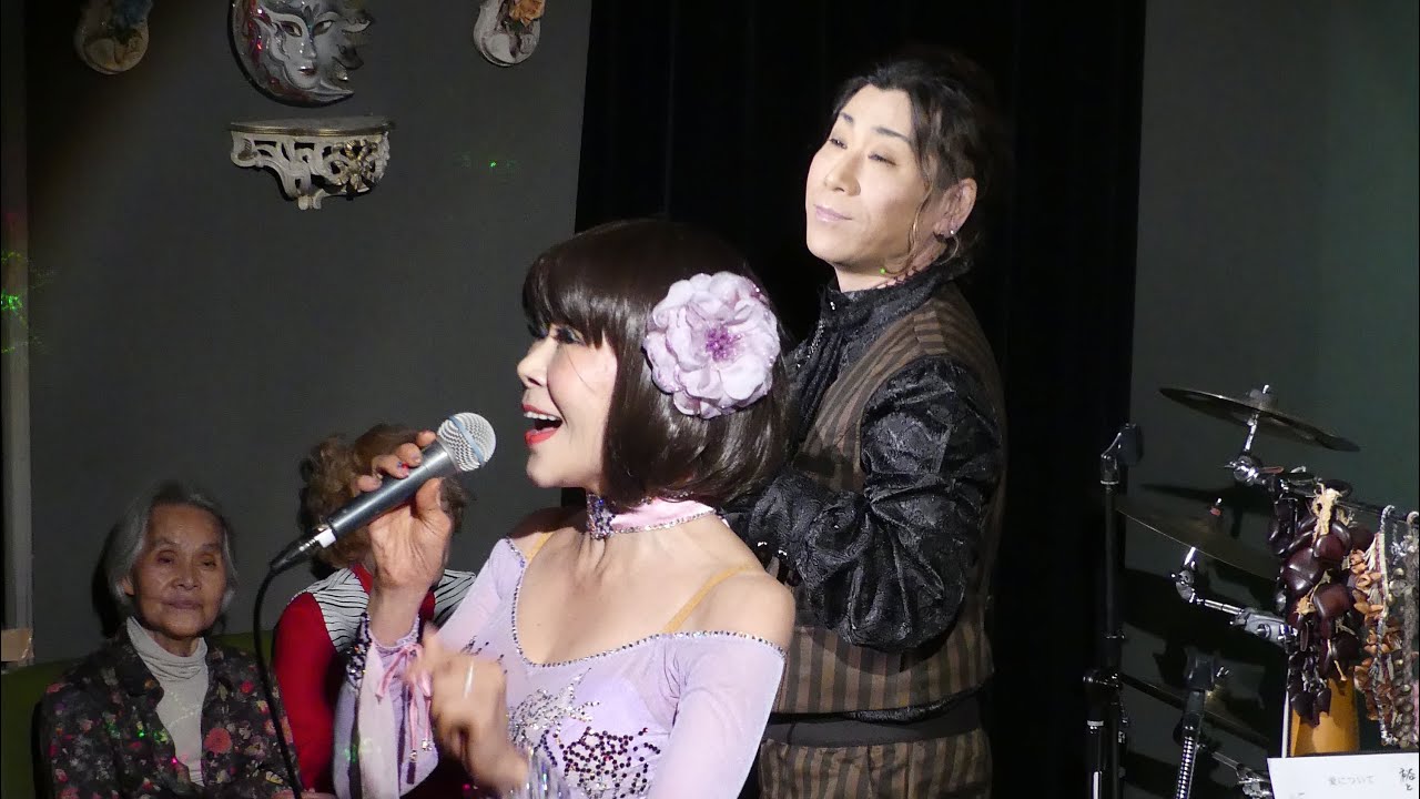 齋藤裕 Feat 竹山京李 愛について A Quoi Ca Sert L Amour Youtube 齋藤裕 Feat 竹山京李 愛について A Quoi Ca Sert L Amour Youtube