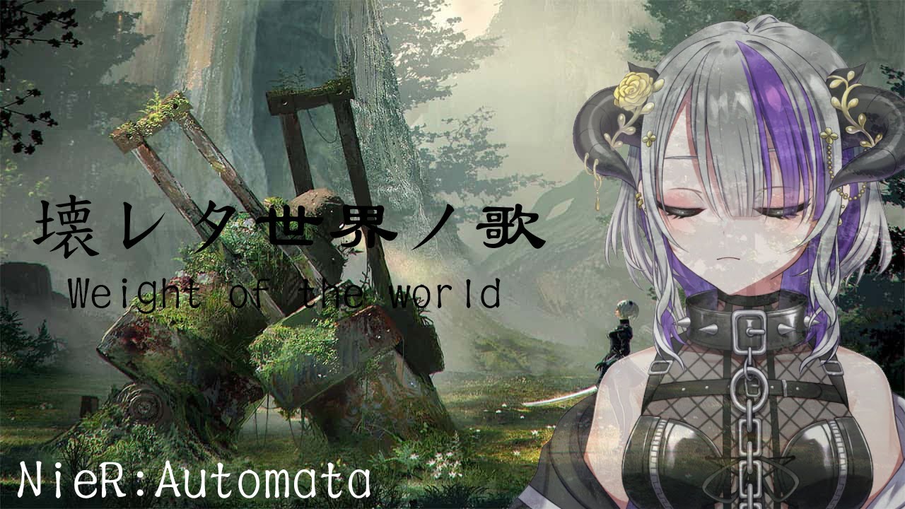 新品海外版Necrobarista: Final Pour (未開封) ガボラトリー,ガボール/GABORATORY】シングル スカル ウィズ