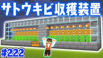 Mkのゲーム実況装置 Mkのゲーム実況装置