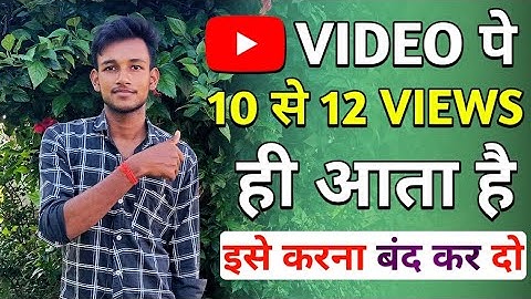 🔥How To Unfreeze YouTube Channel 100% Solution | फिर मिलेंगे Videos पे लाखों में Views | 2023