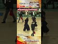 全日本学生剣道選手権2024王者 #矢野将利 選手 #法政大学 の一本をプレーバック #剣道 #kendo #剣道部 #大学剣道