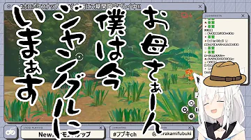 水曜どうでしょう ホロライブ