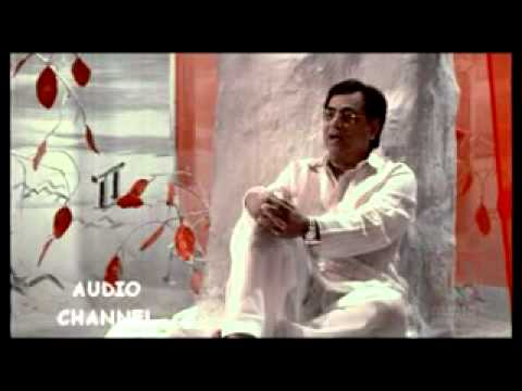 Nazar uthao zara tum - Jagjit singh - Gulzar Album - Koi baat chaley.flv