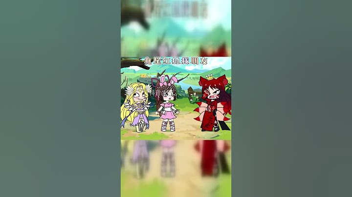 唐三遭九尾狐背叛，小舞情深义重！