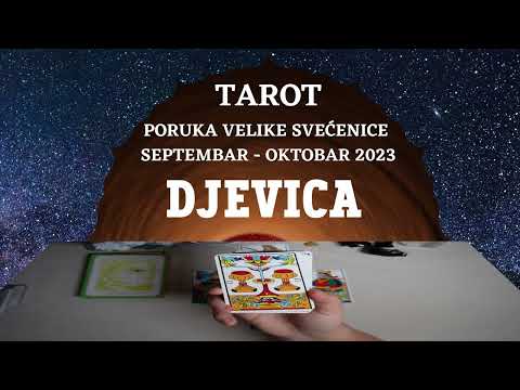 Video: Što je djevica?